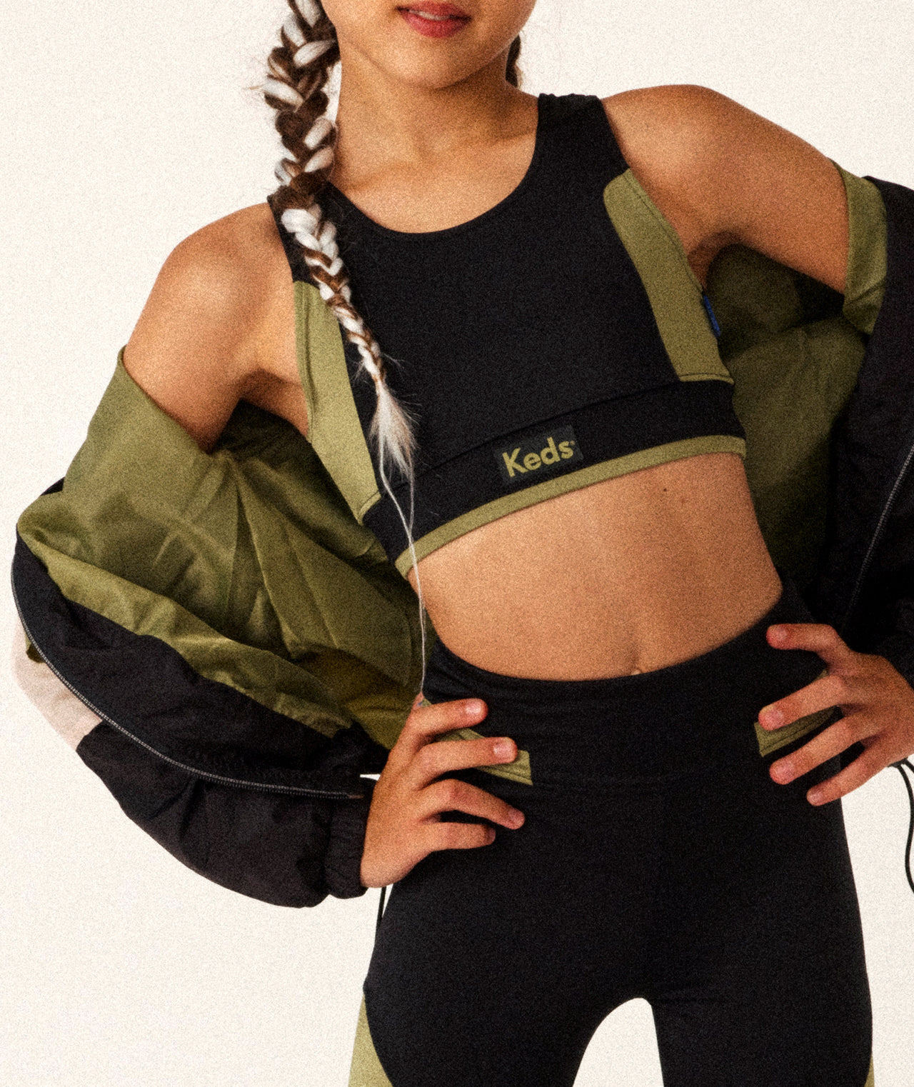 גוזיית אקטיב