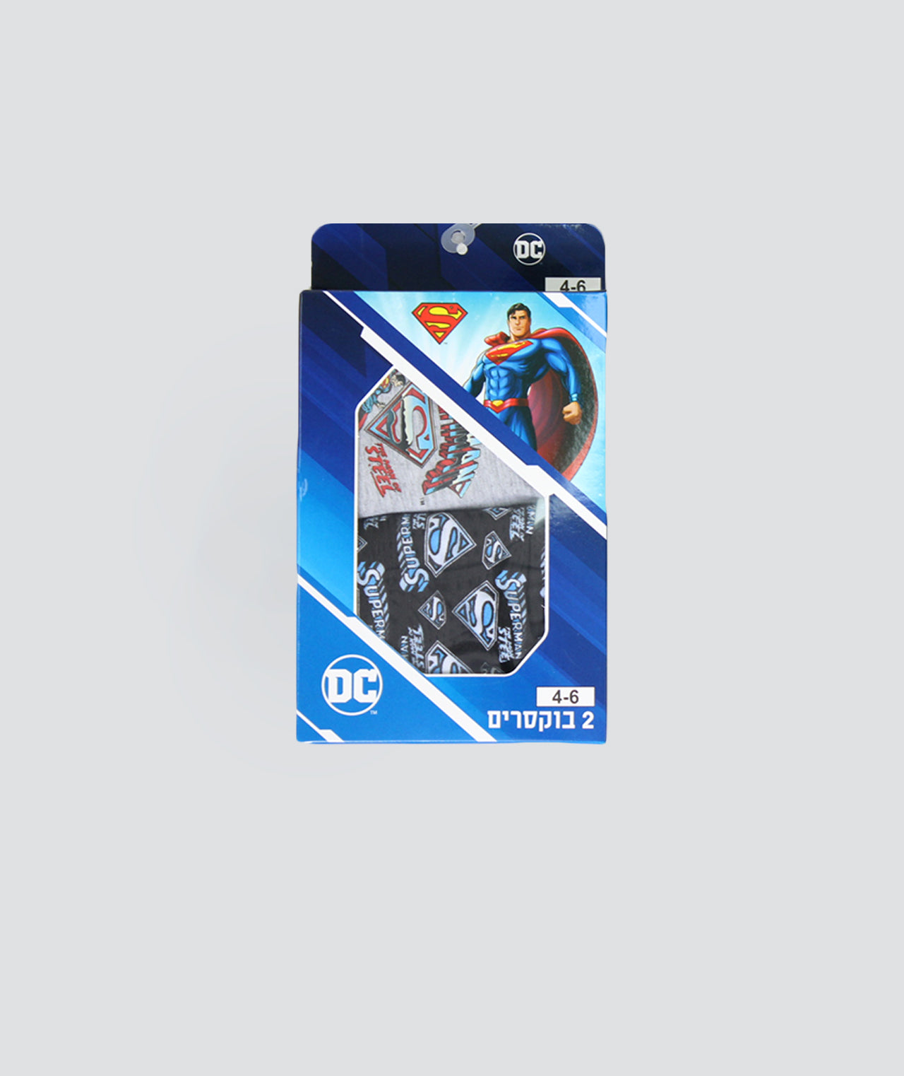 בוקסר בנים זוג סופרמן