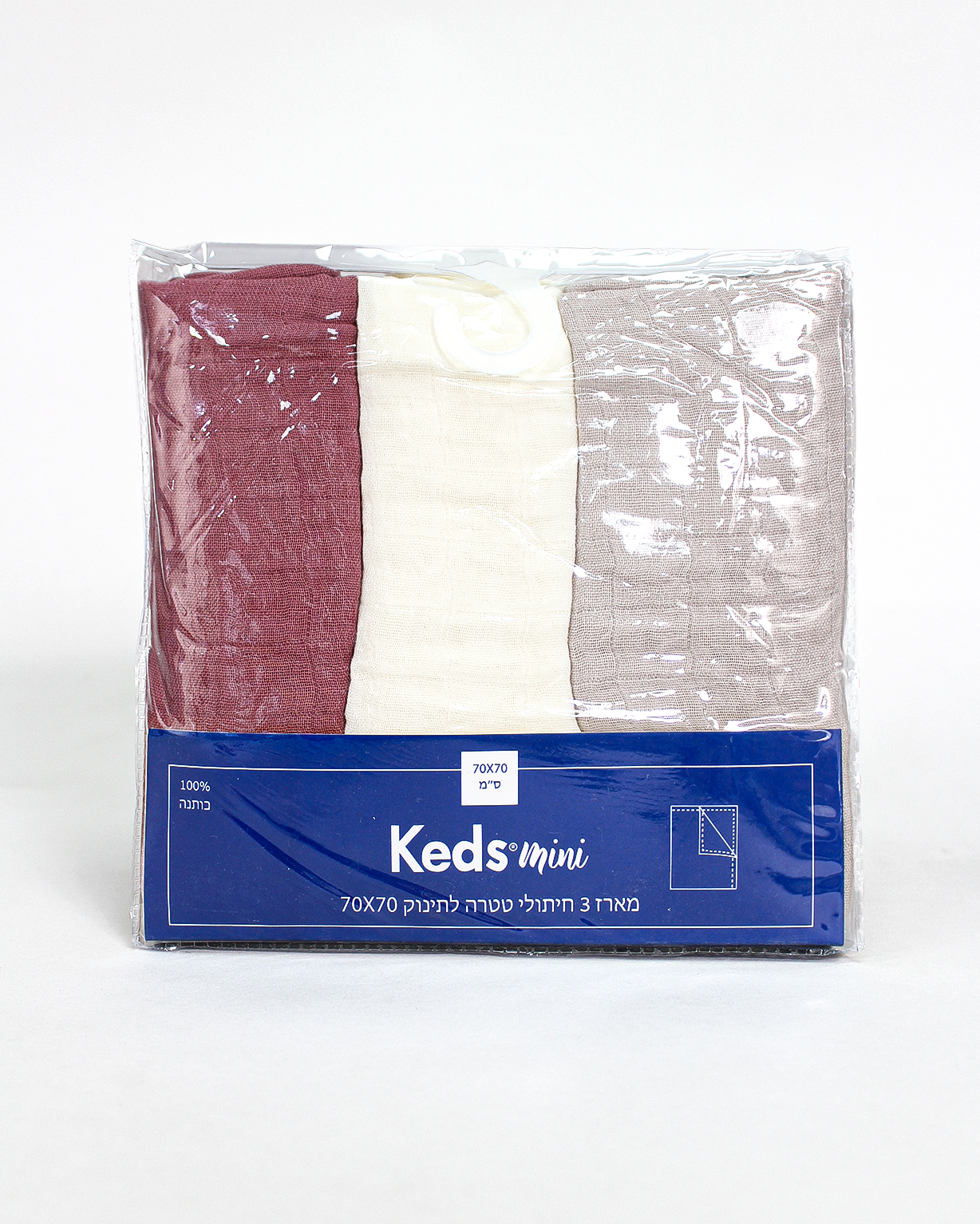 מארז שלישיית חיתולי טטרה