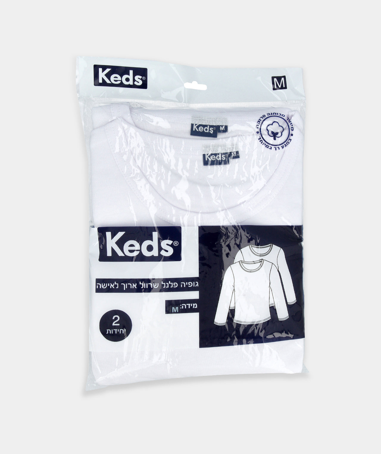 מארז 2 יחידות גופיות פלנל נערות-נשים