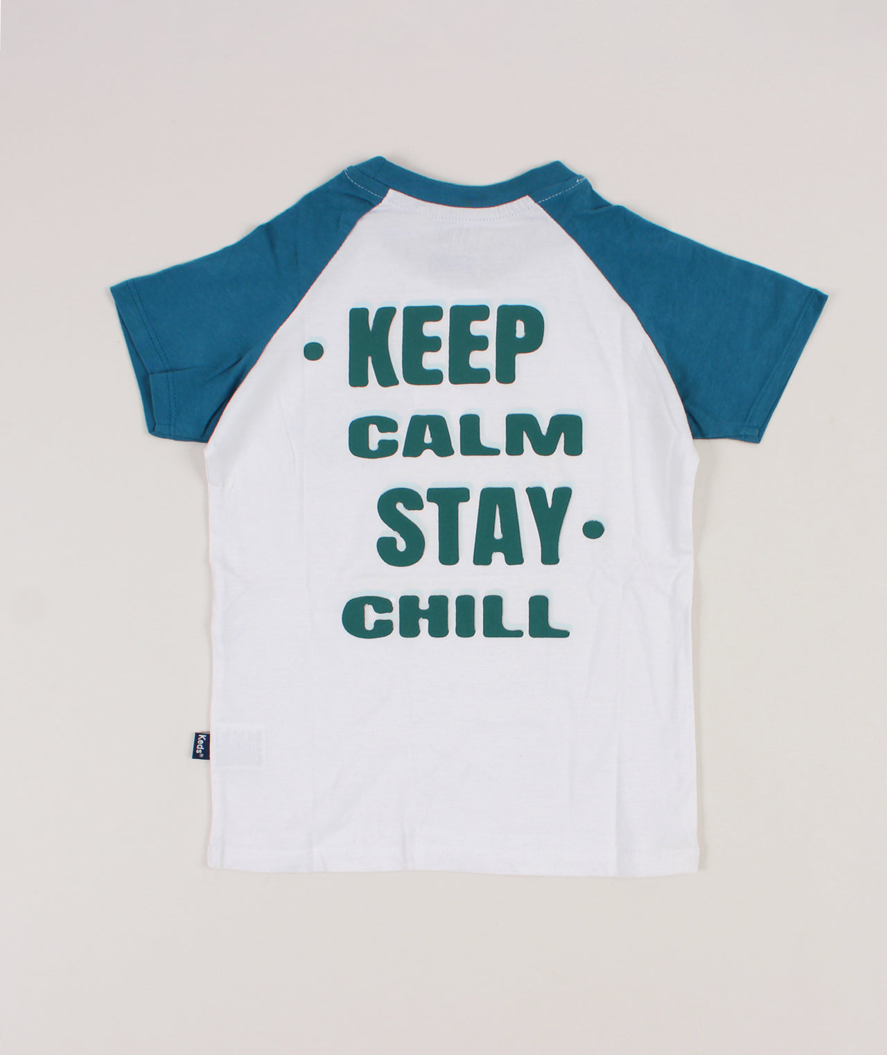 חליפת גן בנים CHILL