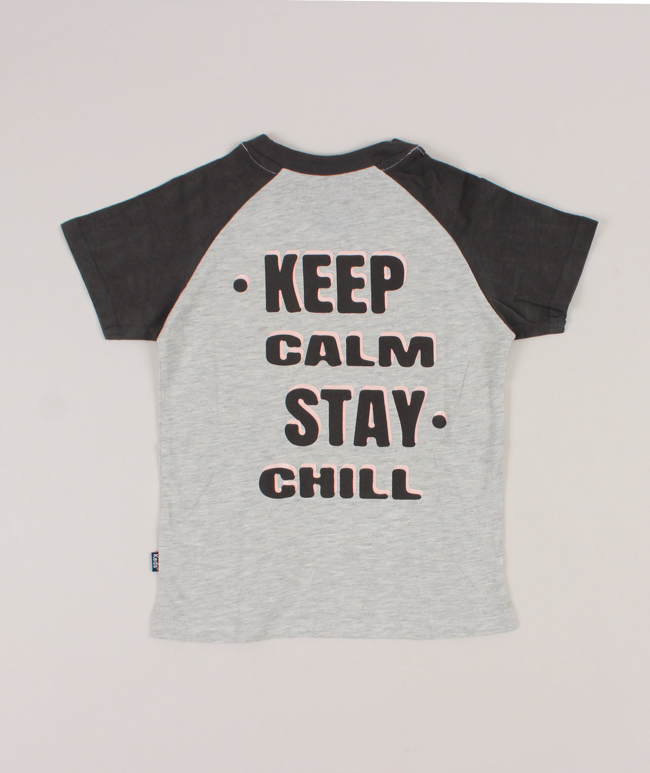 חליפת גן בנים CHILL