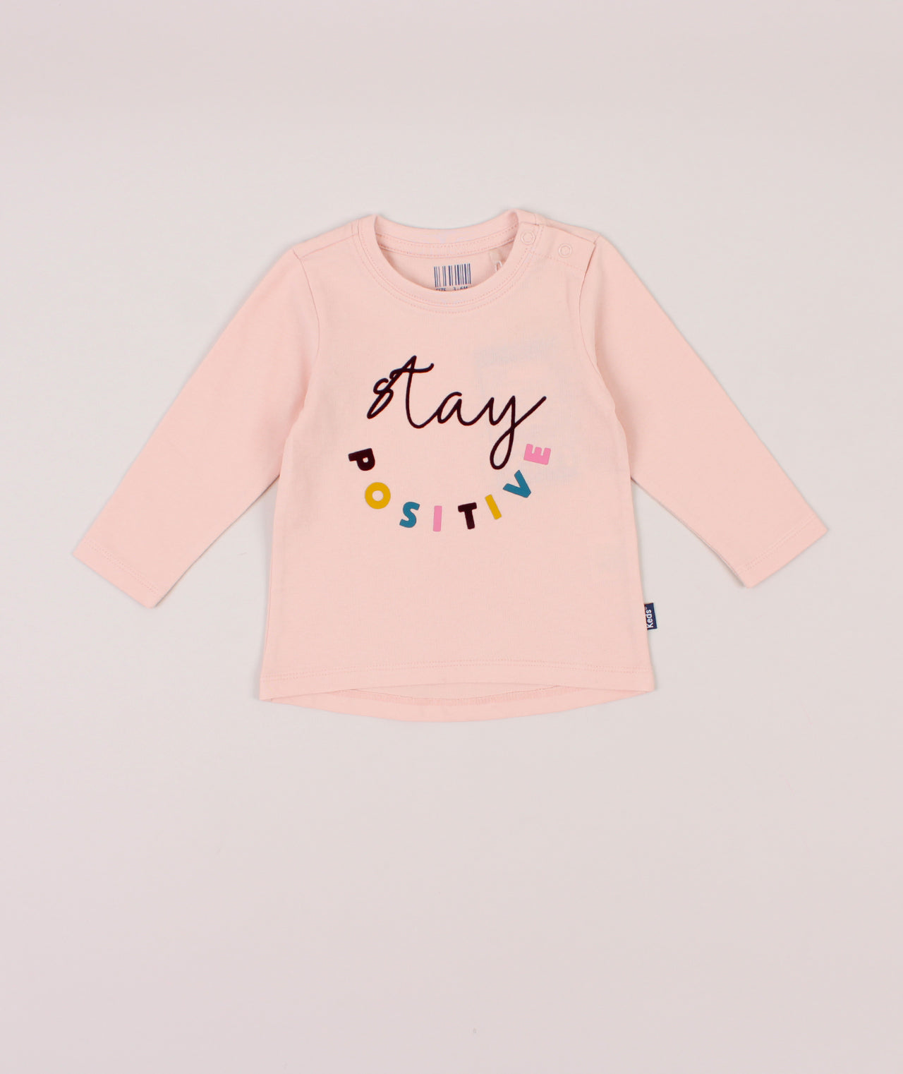 חליפת בייבי מעבר STAY POSITIVE