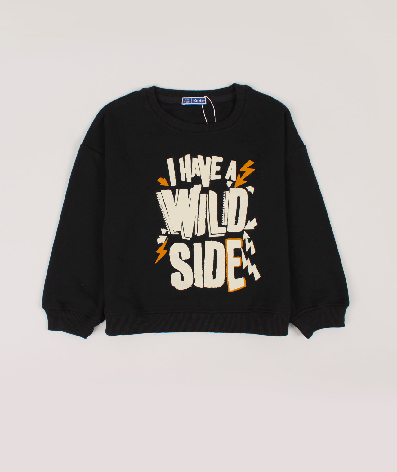 חליפת פוטר I HAVE A WILD SIDE