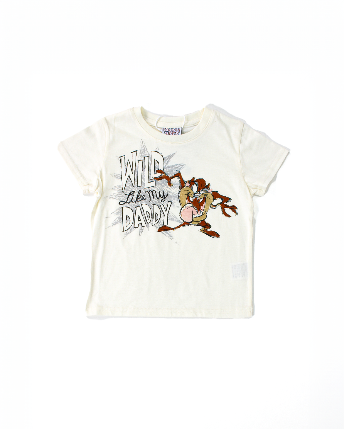 חליפת גן בנים לוני טונס