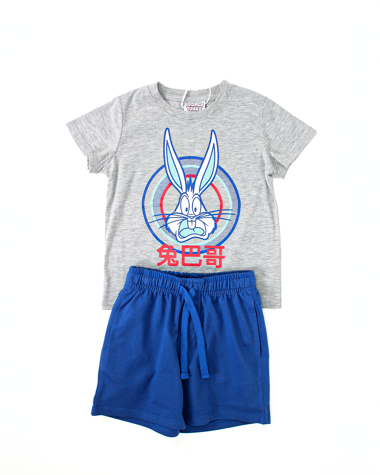 חליפת גן בנים לוני טונס