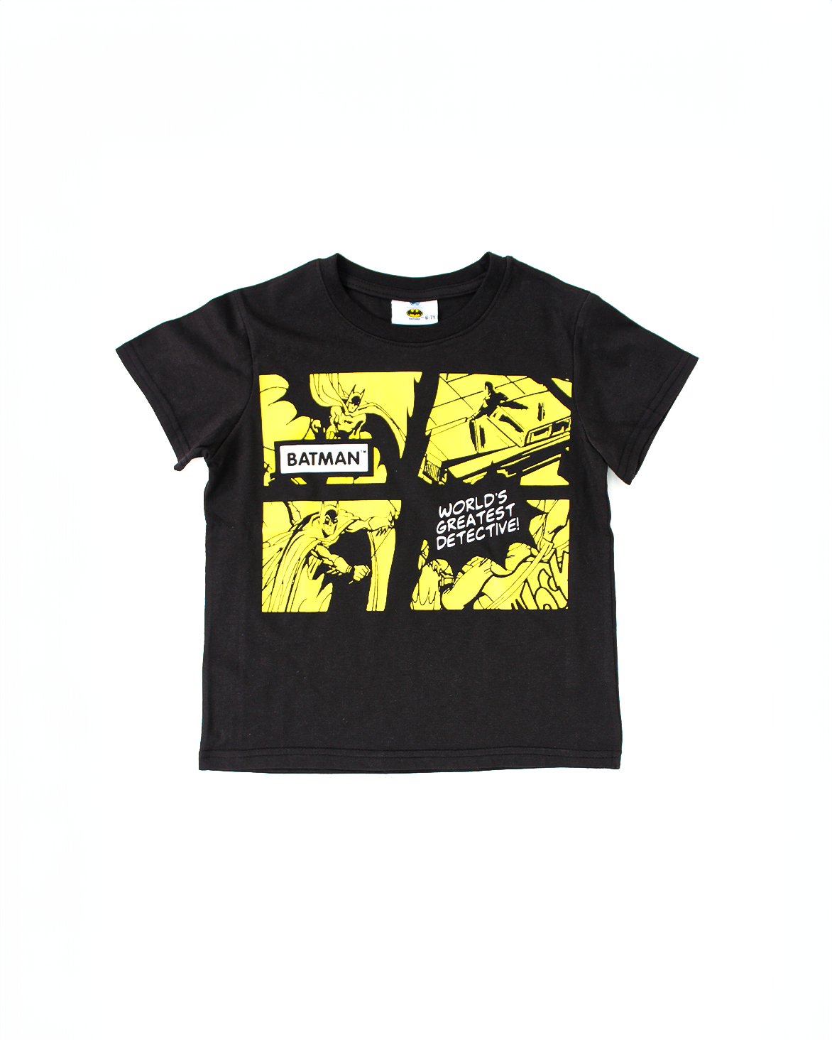 חליפת גן בנים באטמן