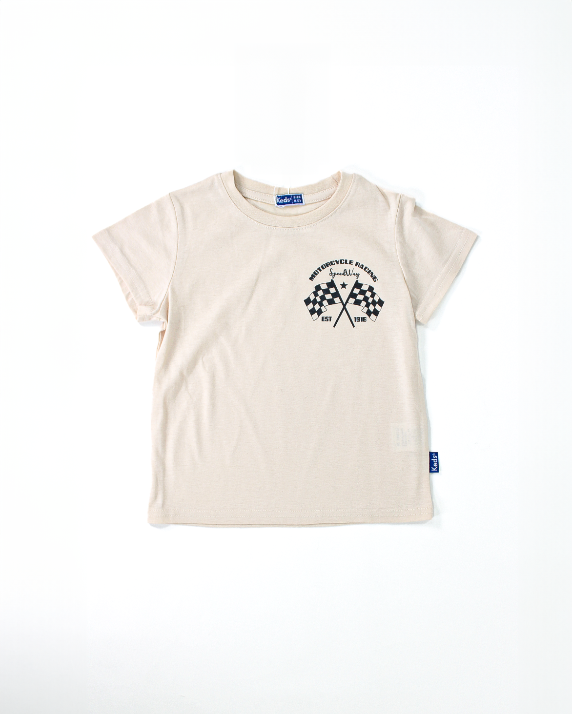 חליפת גן בנים