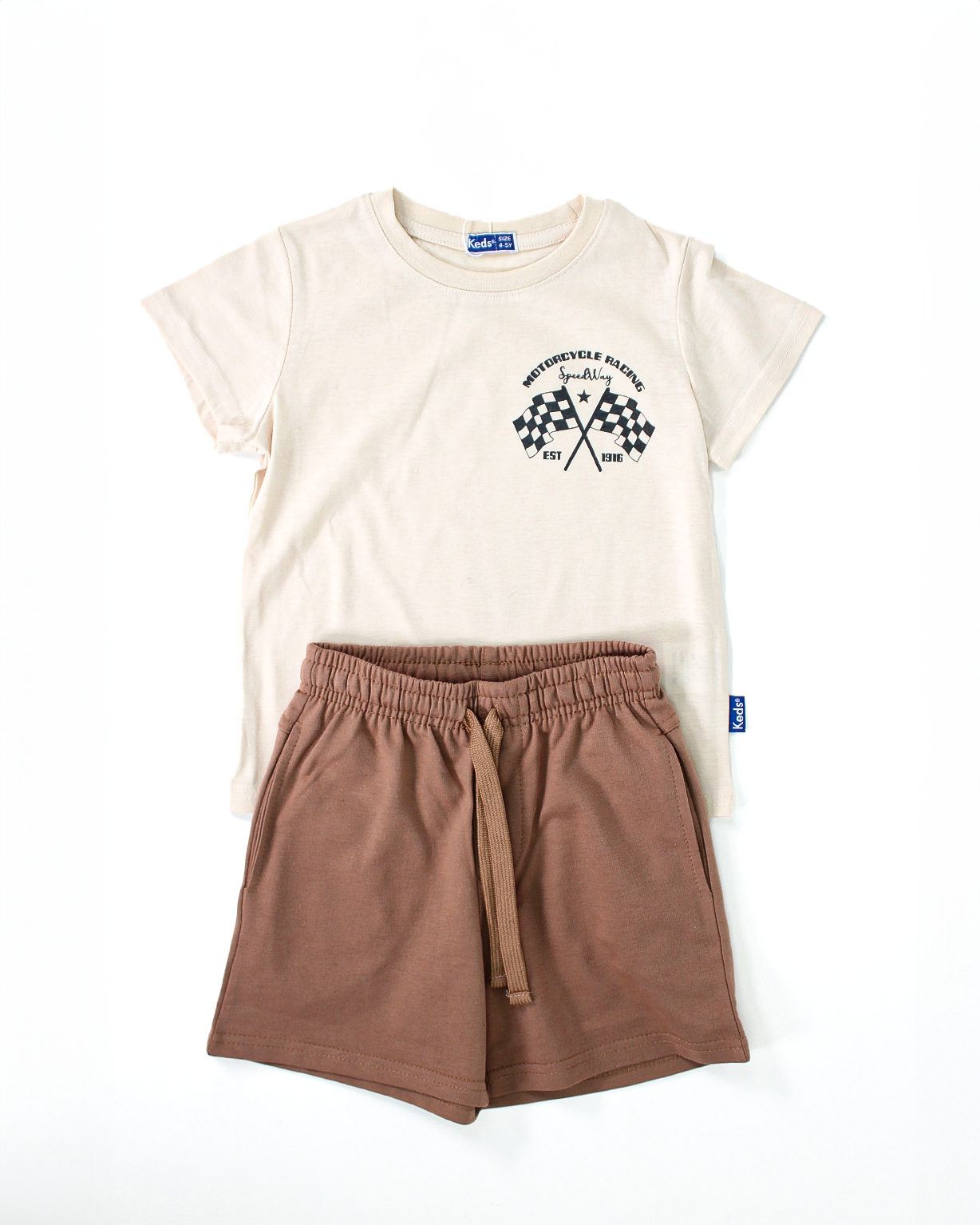 חליפת גן בנים