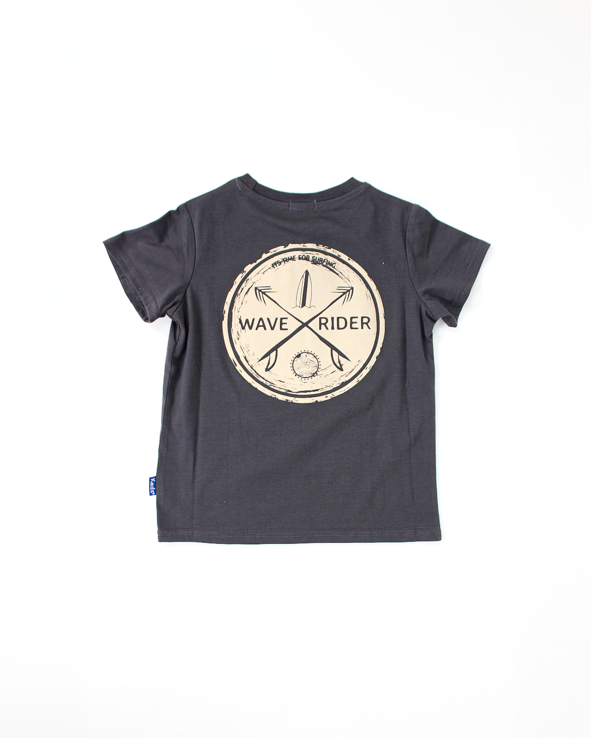 חליפת גן בנים