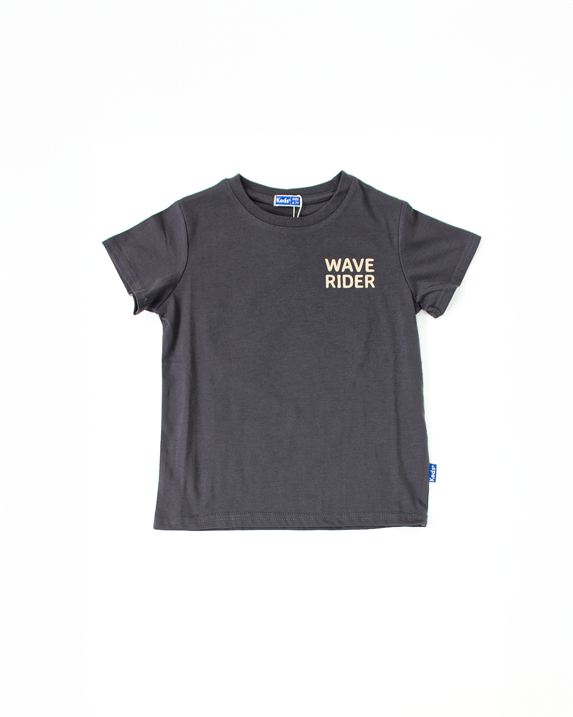 חליפת גן בנים