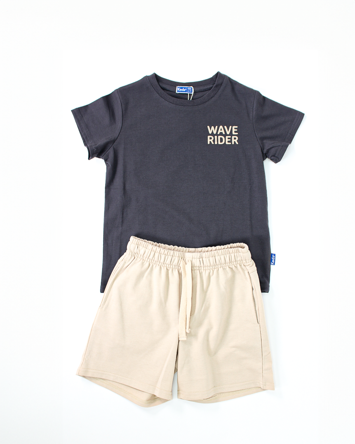 חליפת גן בנים