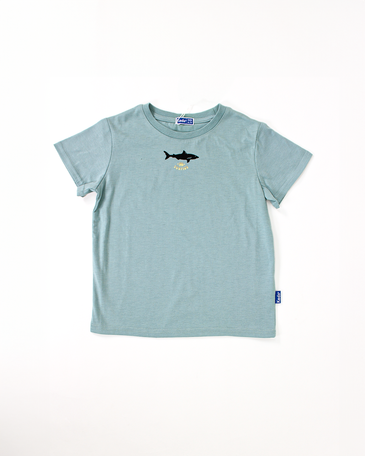 חליפת גן בנים