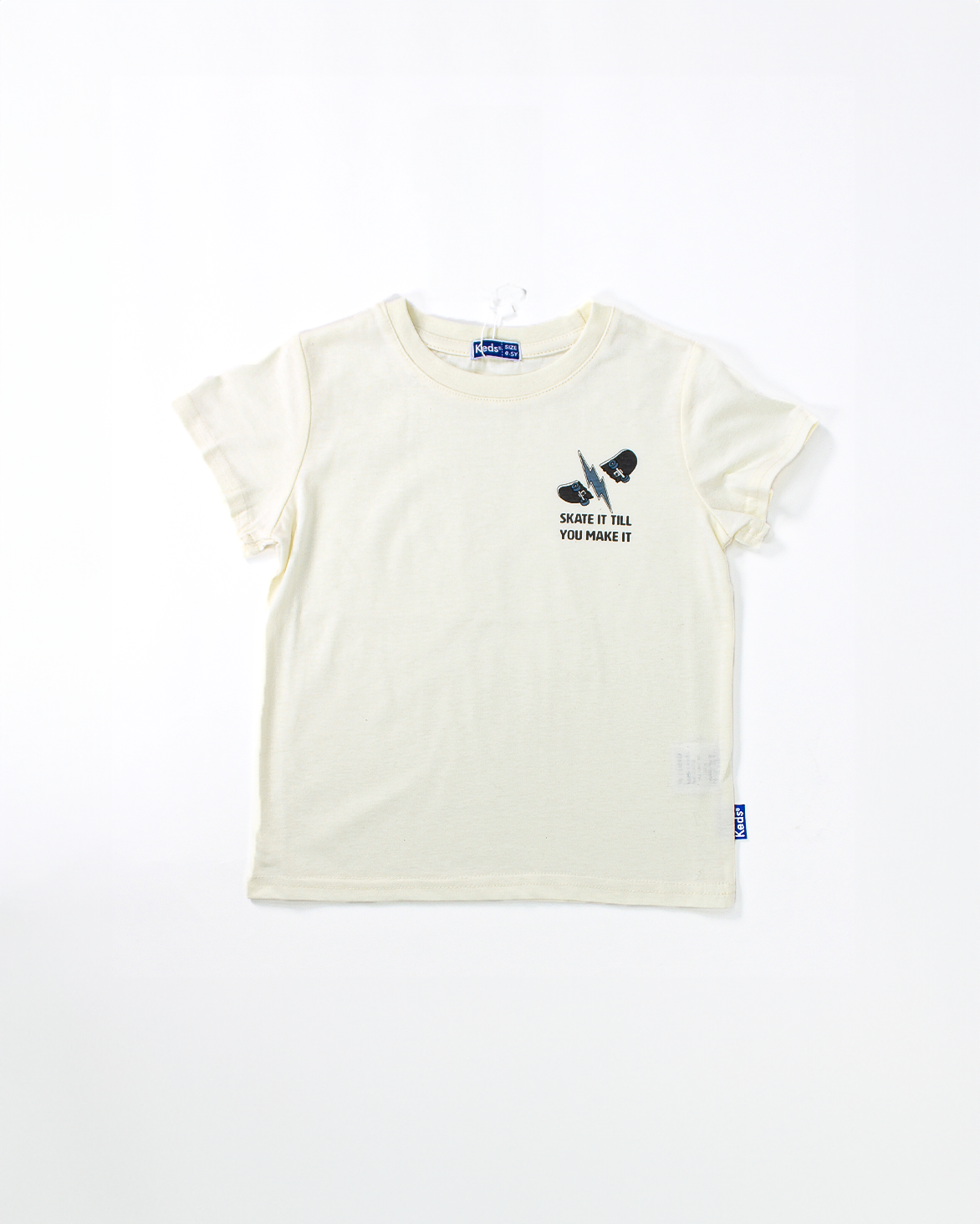 חליפת גן בנים