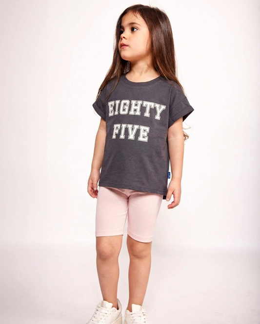 חליפת גן בנות