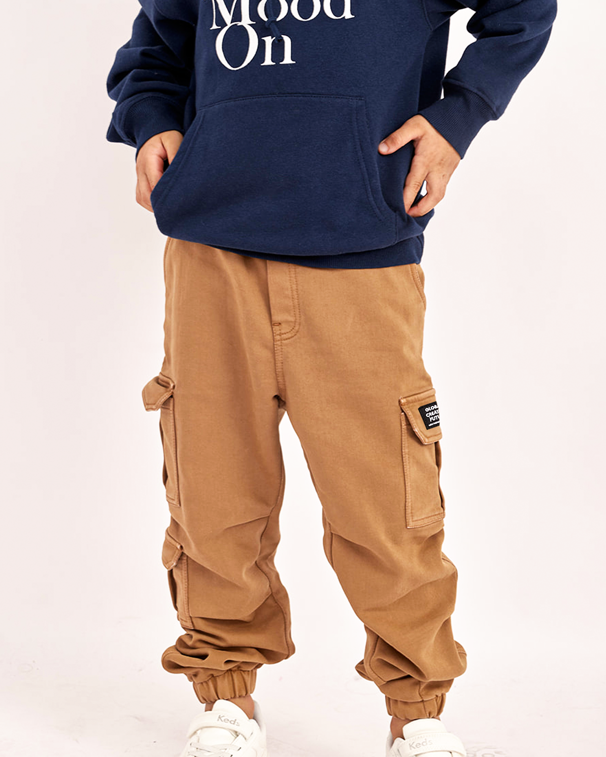 מכנסי Joging דגמ"ח