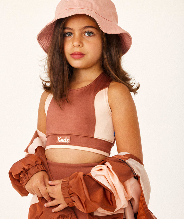 גוזיית אקטיב