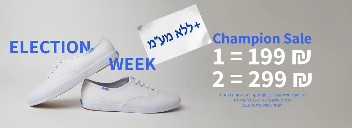 באנר