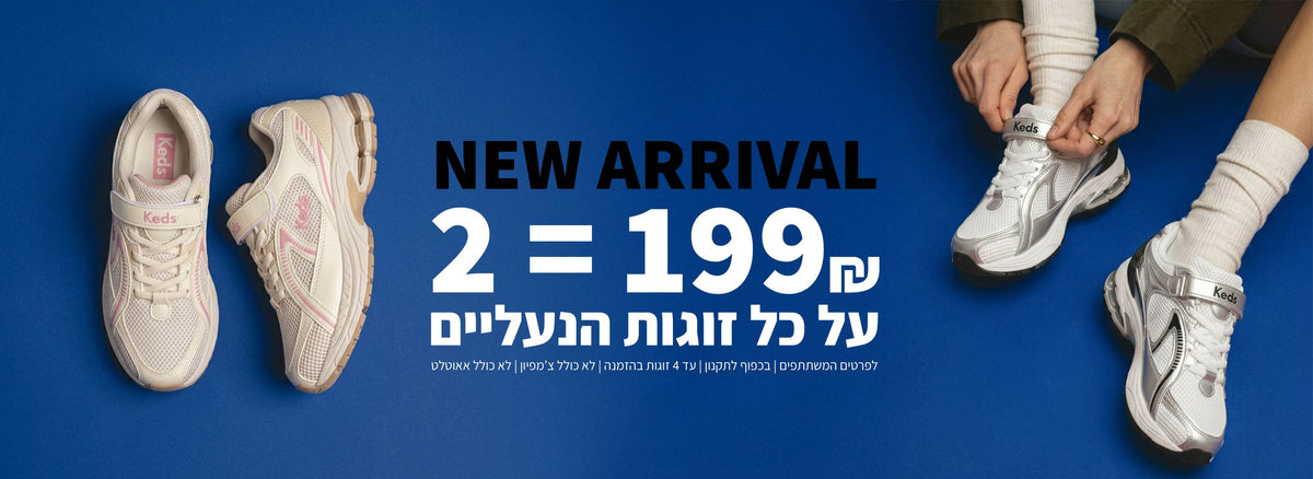 באנר