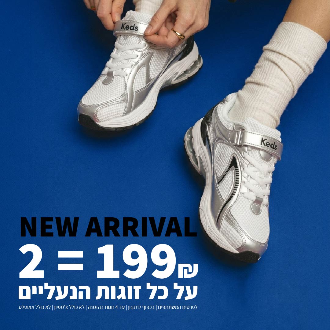 באנר