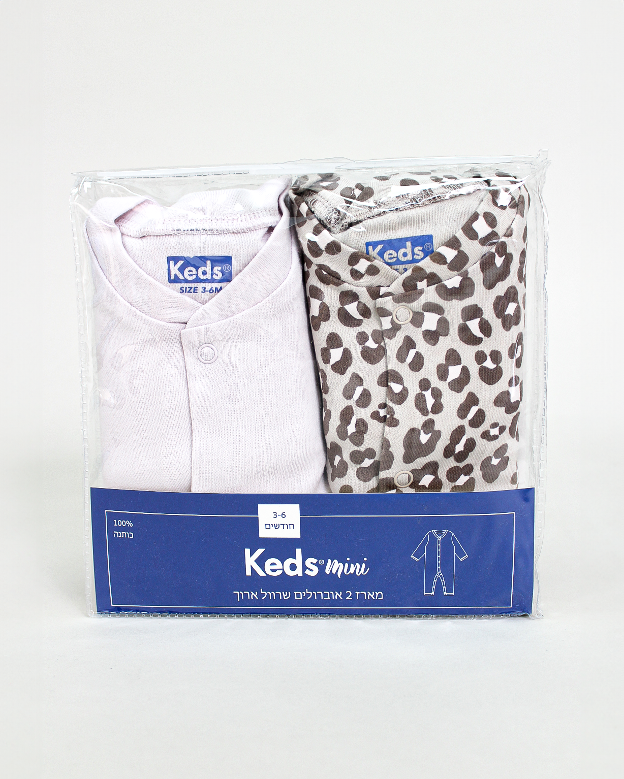 מארז זוג אוברולים בייבי