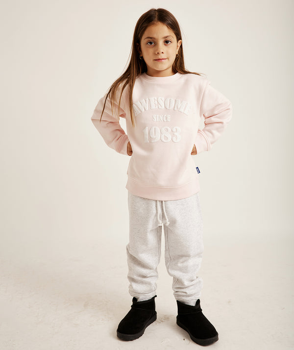 חליפת גן פוטר בנות