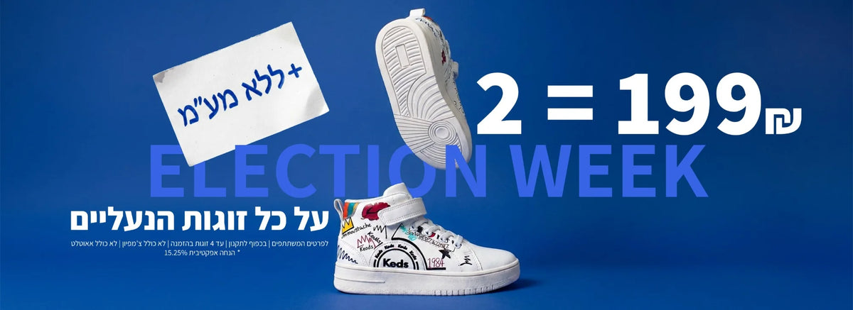 באנר