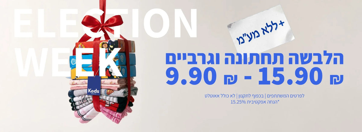 באנר